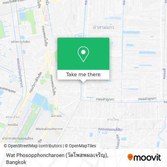 Wat Phosopphoncharoen (วัดโพสพผลเจริญ) map