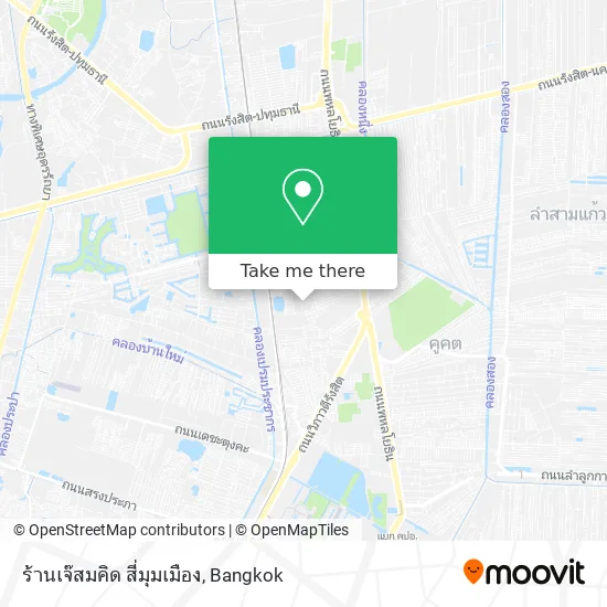 ร้านเจ๊สมคิด สี่มุมเมือง map
