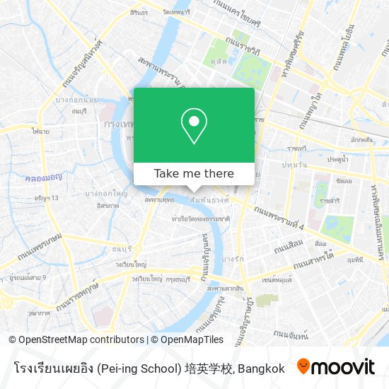 โรงเรียนเผยอิง (Pei-ing School) 培英学校 map