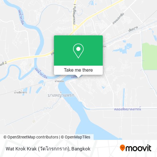 Wat Krok Krak (วัดโกรกกราก) map