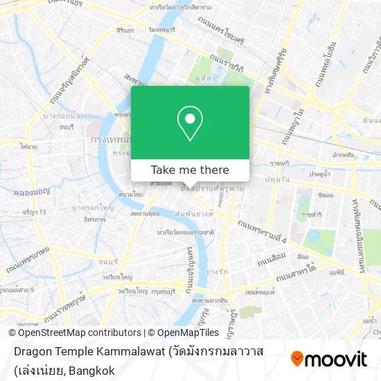 Dragon Temple Kammalawat (วัดมังกรกมลาวาส (เล่งเน่ยย map