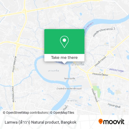 Lamwa (ลำวา) Natural product map