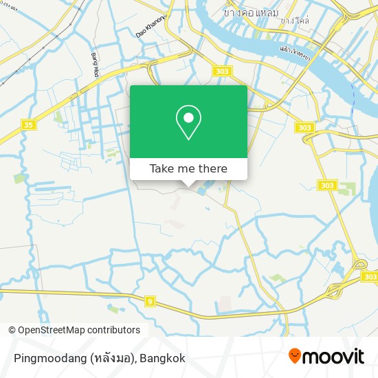 Pingmoodang (หลังมอ) map