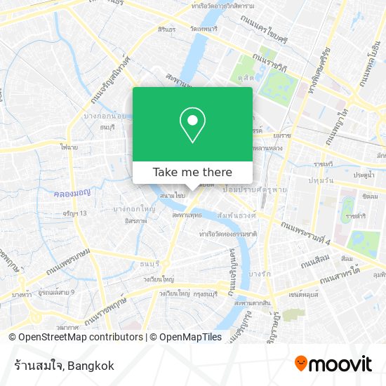 ร้านสมใจ map