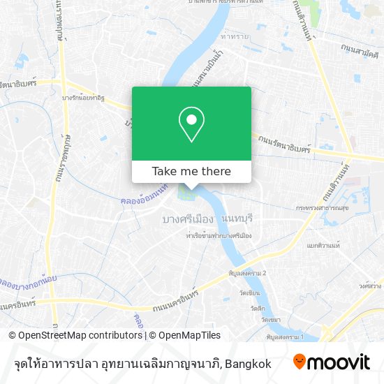 จุดให้อาหารปลา อุทยานเฉลิมกาญจนาภิ map