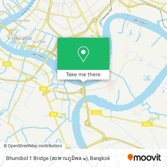 Bhumibol 1 Bridge (สะพานภูมิพล ๑) map