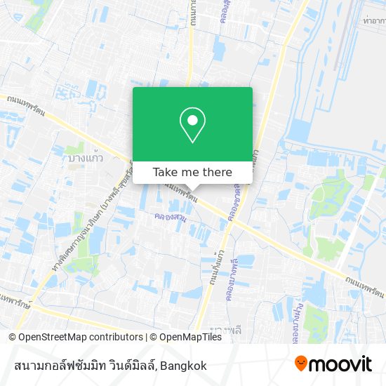 สนามกอล์ฟซัมมิท วินด์มิลล์ map