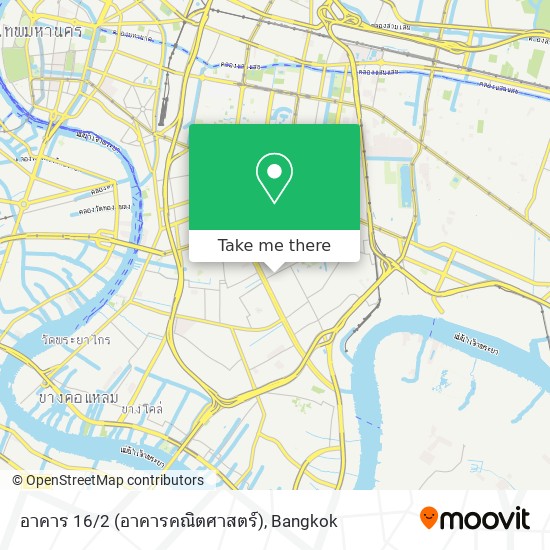 อาคาร 16/2 (อาคารคณิตศาสตร์) map