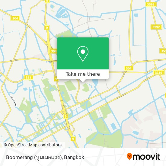 Boomerang (บูมเมอแรง) map