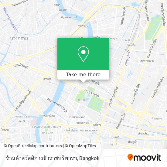 ร้านค้าสวัสดิการข้าราชบริพารฯ map