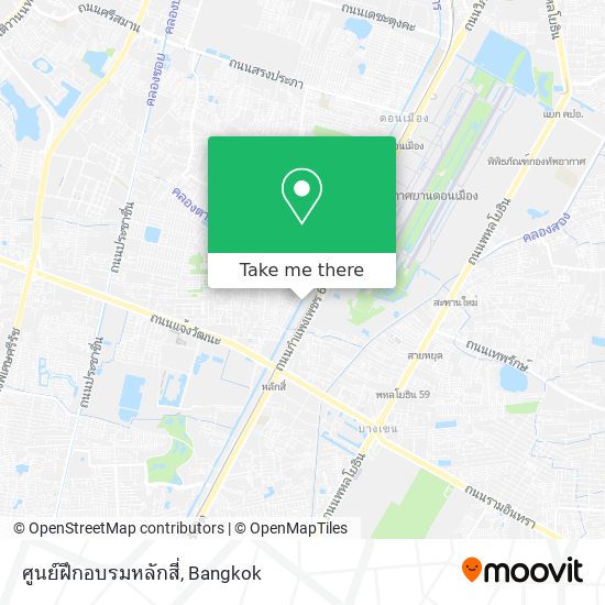 ศูนย์ฝึกอบรมหลักสี่ map