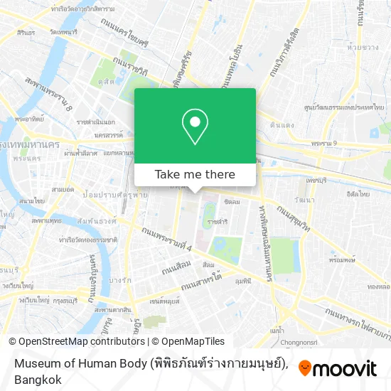 Museum of Human Body (พิพิธภัณฑ์ร่างกายมนุษย์) map
