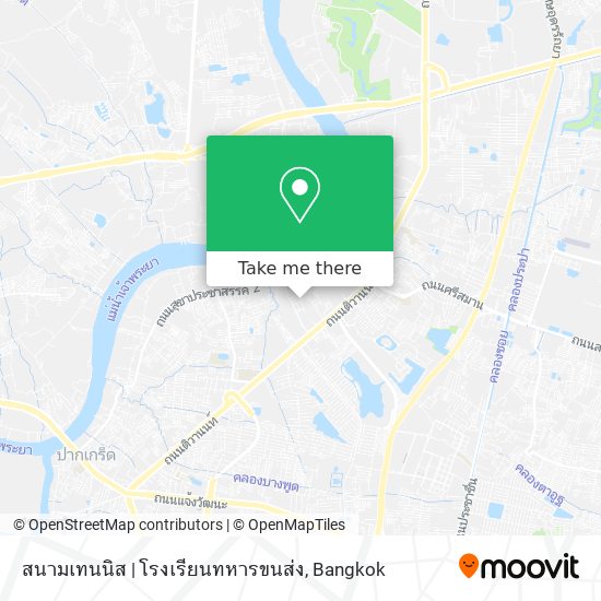 สนามเทนนิส | โรงเรียนทหารขนส่ง map