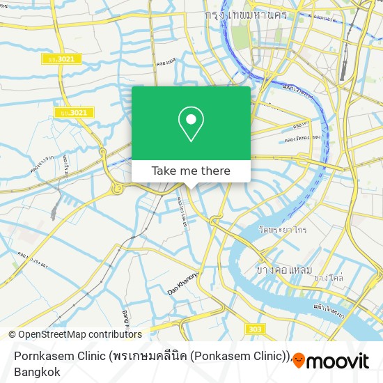 Pornkasem Clinic (พรเกษมคลีนิค (Ponkasem Clinic)) map