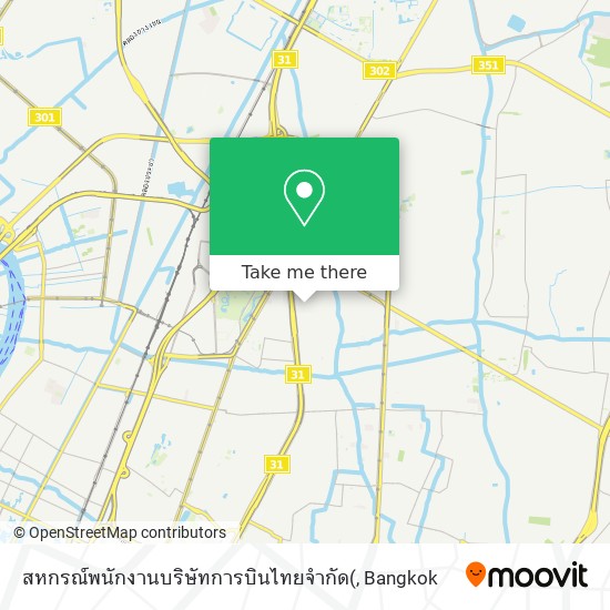 สหกรณ์พนักงานบริษัทการบินไทยจำกัด map