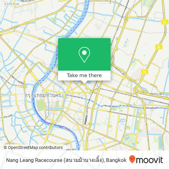 Nang Leang Racecourse (สนามม้านางเลิ้ง) map