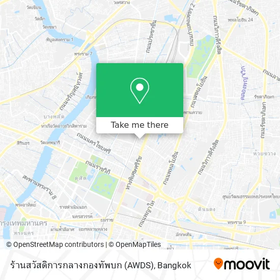 ร้านสวัสดิการกลางกองทัพบก (AWDS) map