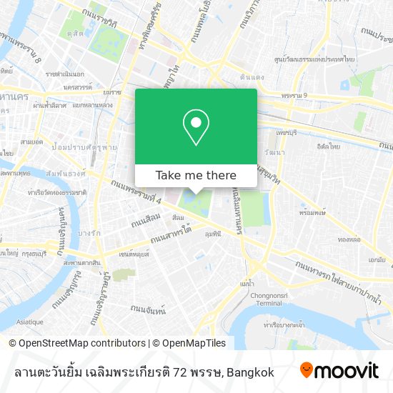 ลานตะวันยิ้ม เฉลิมพระเกียรติ 72 พรรษ map