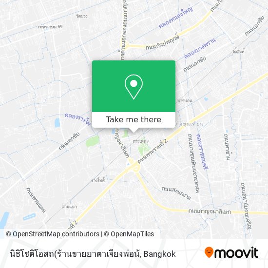 นิธิโชติโอสถ map