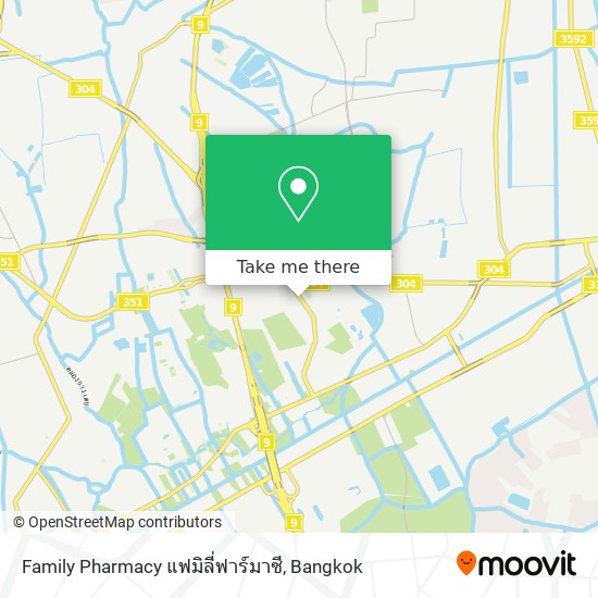 Family Pharmacy แฟมิลี่ฟาร์มาซี map