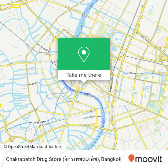 Chakrapetch Drug Store (จักรเพชรเภสัช) map