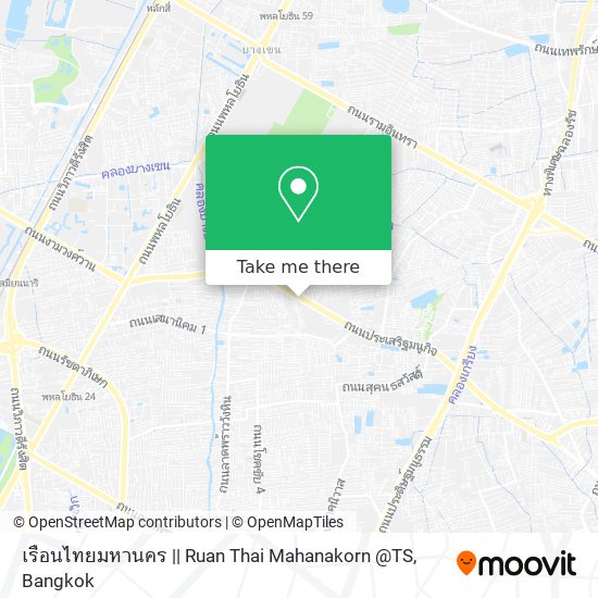 เรือนไทยมหานคร || Ruan Thai Mahanakorn @TS map