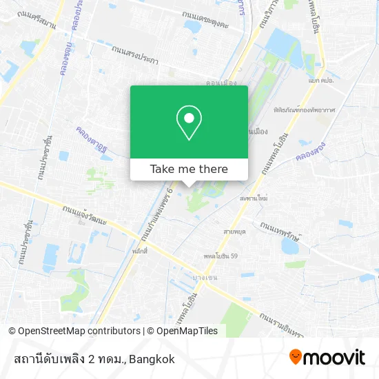 สถานีดับเพลิง 2 ทดม. map