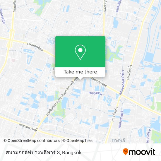 สนามกอล์ฟบางพลีพาร์ 3 map