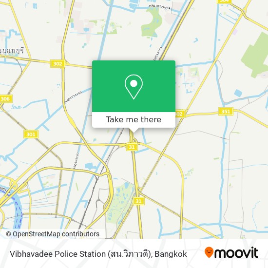 Vibhavadee Police Station (สน.วิภาวดี) map
