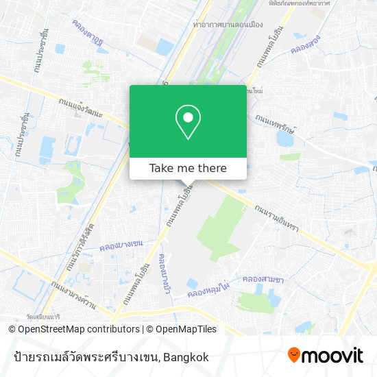 ป้ายรถเมล์วัดพระศรีบางเขน map