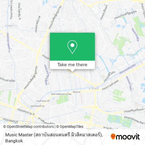 Music Master (สถาบันสอนดนตรี มิวสิคมาสเตอร์) map