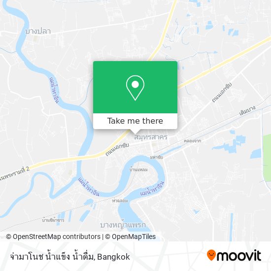 จ่ามาโนช น้ำแข็ง น้ำดื่ม map