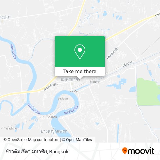 ข้าวต้มเจ๊ตา มหาชัย map