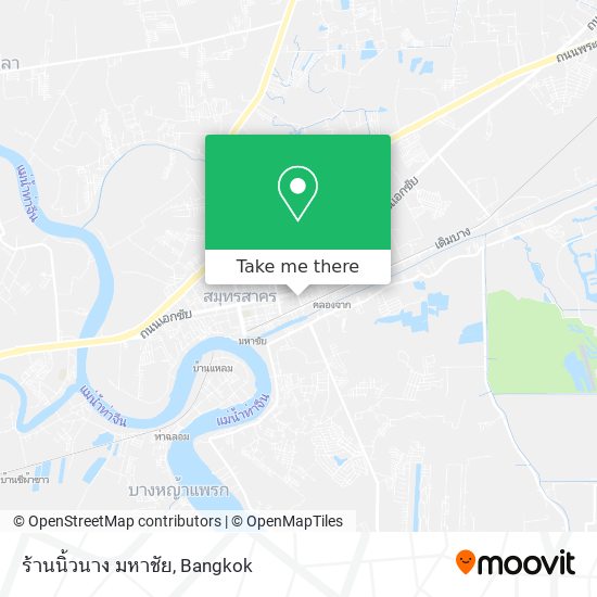 ร้านนิ้วนาง มหาชัย map