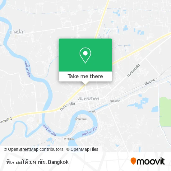 พีเจ ออโต้ มหาชัย map