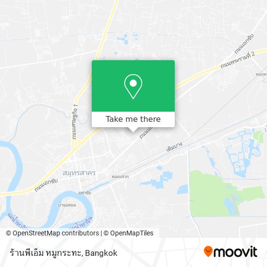 ร้านพีเอ็ม หมูกระทะ map