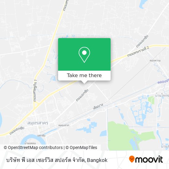 บริษัท พี เอส เซอร์วิส สปอร์ต จำกัด map