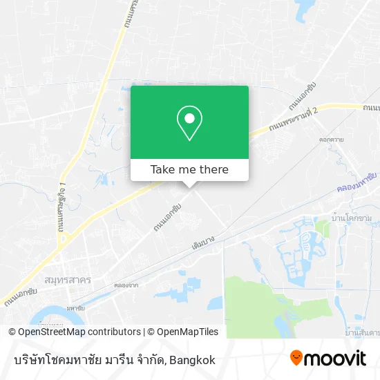 บริษัทโชคมหาชัย มารีน จำกัด map