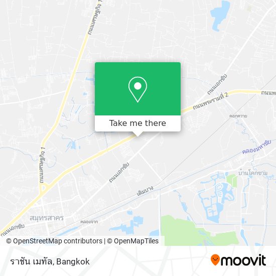 ราชัน เมทัล map