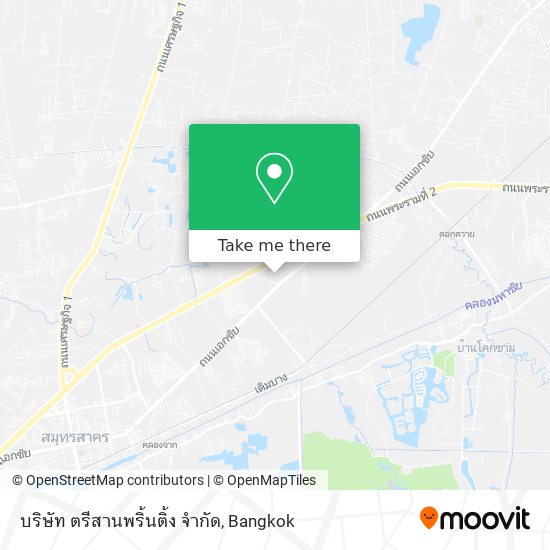 บริษัท ตรีสานพริ้นติ้ง จำกัด map