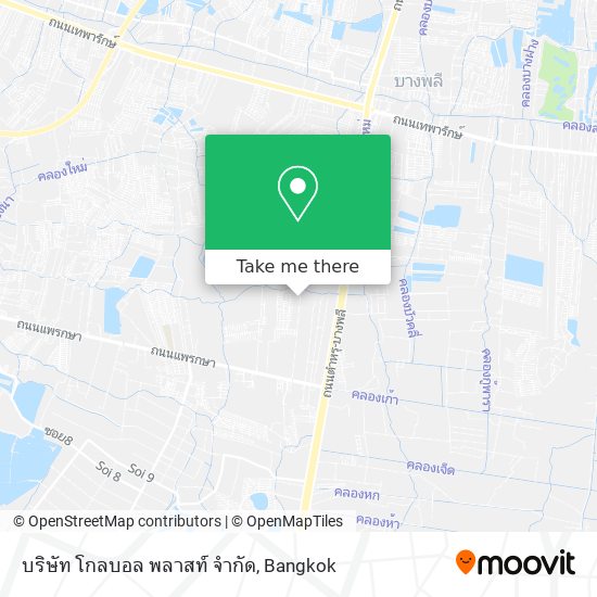 บริษัท โกลบอล พลาสท์ จํากัด map