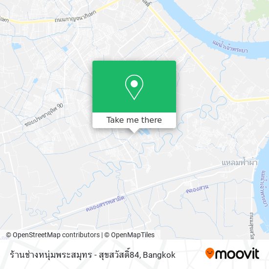 ร้านช่างหนุ่มพระสมุทร - สุขสวัสดิ์84 map