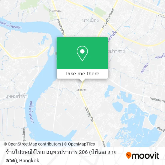 ร้านไปรษณีย์ไทย สมุทรปราการ 206 (บีทีเอส สายลวด) map