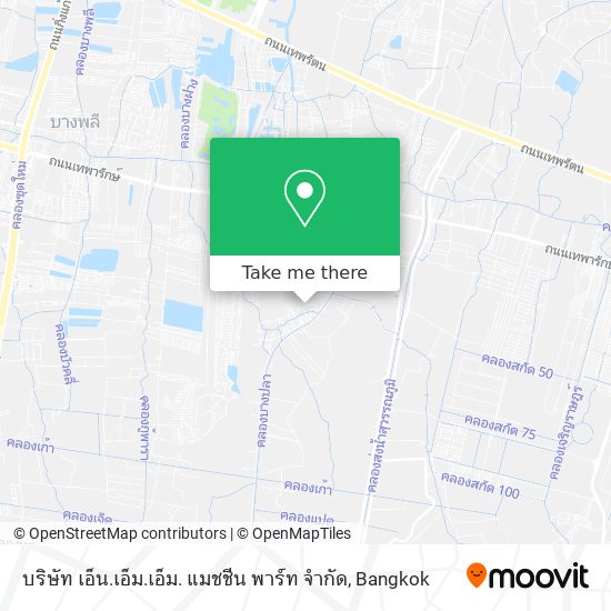 บริษัท เอ็น.เอ็ม.เอ็ม. แมชชีน พาร์ท จำกัด map