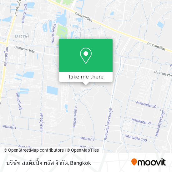 บริษัท สแต็มปิ้ง พลัส จำกัด map