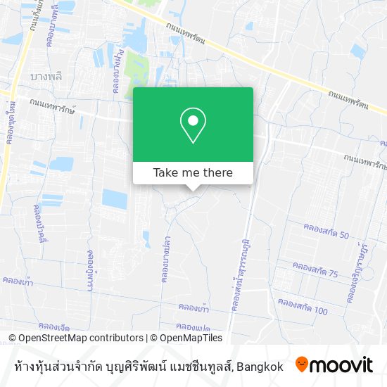 ห้างหุ้นส่วนจำกัด บุญศิริพัฒน์ แมชชีนทูลส์ map