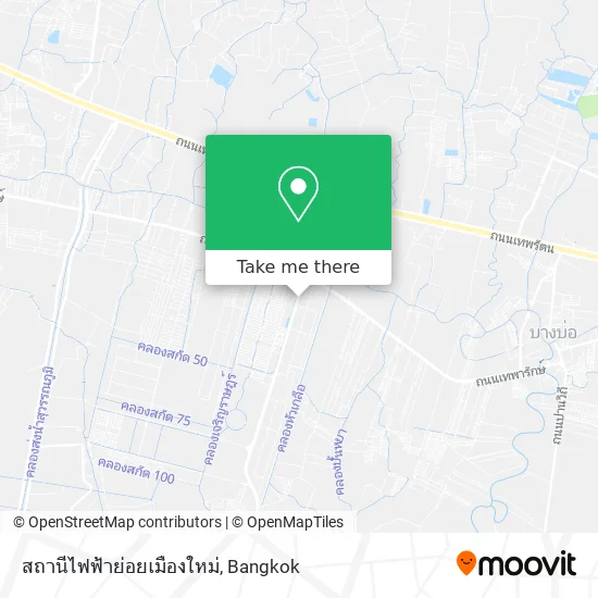 สถานีไฟฟ้าย่อยเมืองใหม่ map