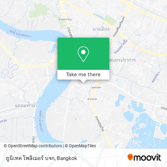 ยูนิเทค โพลิเมอร์ บจก map