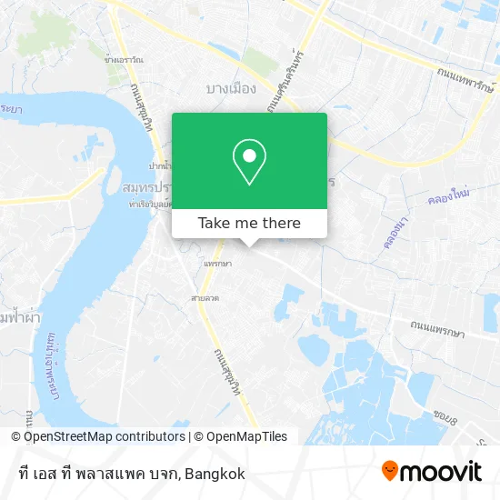 ที เอส ที พลาสแพค บจก map