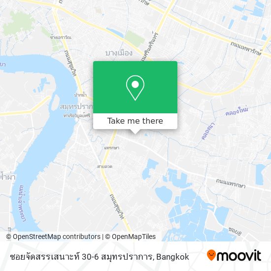 ซอยจัดสรรเสนาะห์ 30-6 สมุทรปราการ map